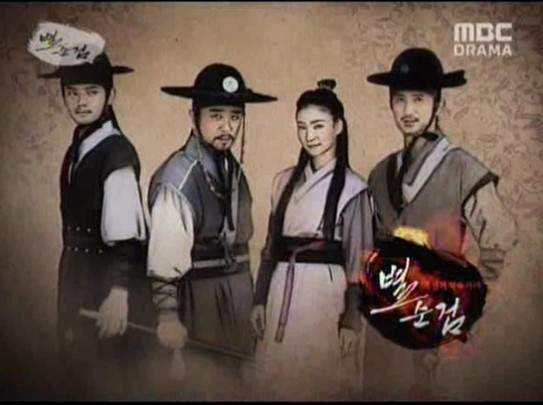 7 Drama Korea tentang Forensik yang Seru dan Bikin Penasaran