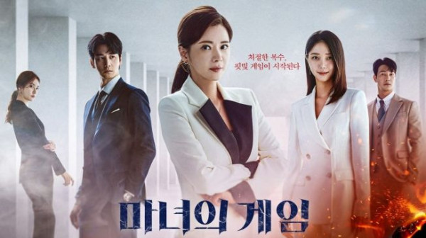 7 Drama Korea Makjang Terseru hingga Pertengahan 2023, Sering Bikin Kontroversi