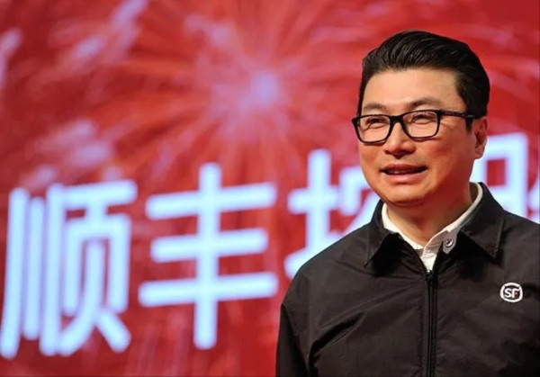 10 Orang Terkaya di China Versi Forbes 2023