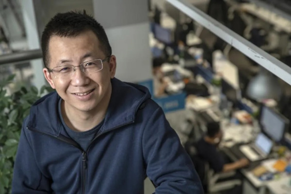 10 Orang Terkaya di China Versi Forbes 2023