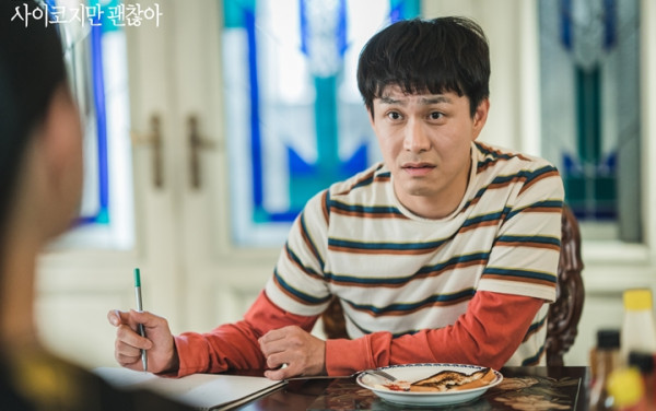 6 Drama Korea Rating Tertinggi dari Oh Jung-Se, Banyak Diganjar Piala