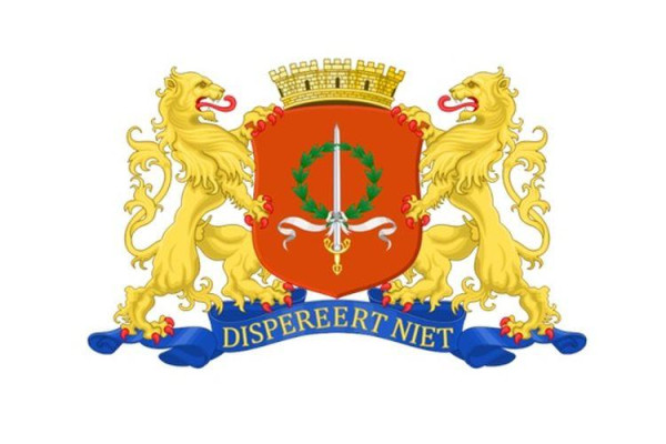 4 Evolusi Lambang DKI Jakarta, Terakhir Dijadikan Juga Logo Klub Persija Jakarta