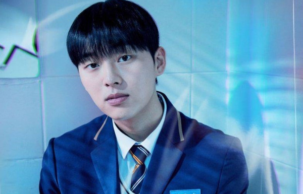 Profil Pemain Hi Cookie, Drakor Thriller Terbaru Choi Hyun-Wook dan Nam Ji-Hyun