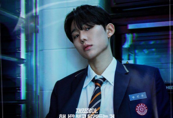 Profil Pemain Hi Cookie, Drakor Thriller Terbaru Choi Hyun-Wook dan Nam Ji-Hyun