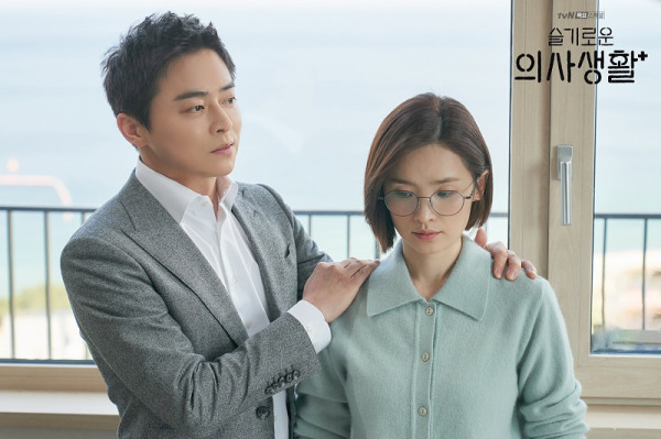 7 Drama Korea Romantis Rating Tinggi 9,0+ di MyDramaList