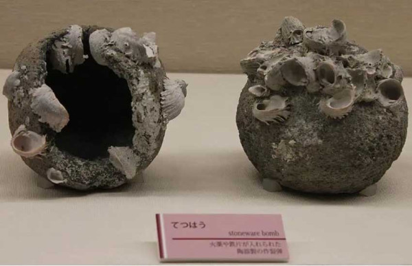 Pertama Kali Ditemukan Granat Kuno di Tembok Besar China, Punya Daya Rusak Mengerikan