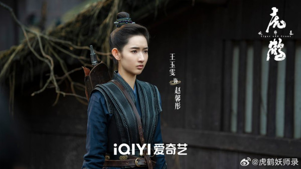 5 Drama China Terpopuler yang Dibintangi Wang Yu Wen, Ada Tiger and Crane