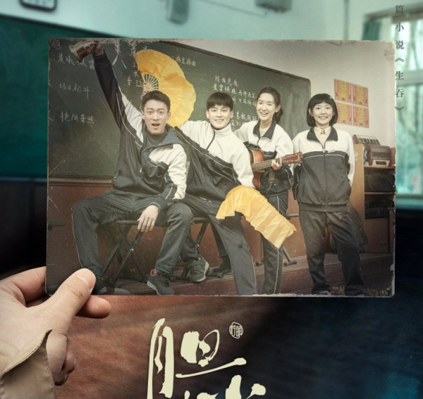 5 Drama China Terpopuler yang Dibintangi Wang Yu Wen, Ada Tiger and Crane