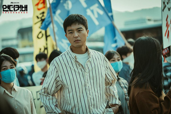 6 Drakor Yeon Woo-Jin Rating Tertinggi, Bakal Comeback lewat Daily Dose of Sunshine