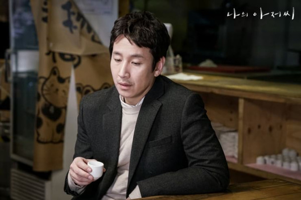 13 Drakor dan Film Terbaik dan Terbaru Lee Sun-Kyun, Tahun 2023 Ada 3