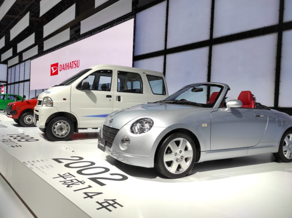 Daihatsu Resmi Perkenalkan 5 Mobil Konsep di JMS 2023