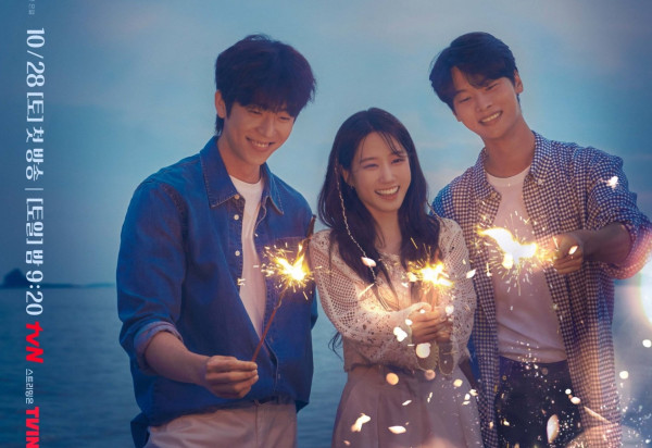 9 Drakor Romantis Tayang di Ujung 2023, Ada Ji Chang-Wook dan Song Kang