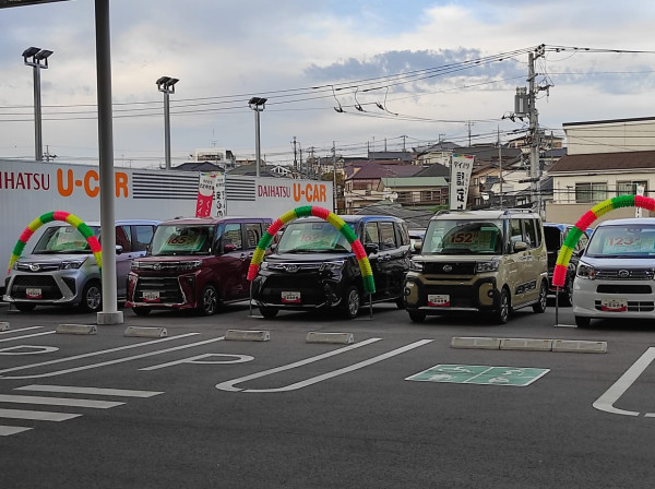 Tak hanya Canggih, Begini Cara Daihatsu Berikan Layanan di Jepang