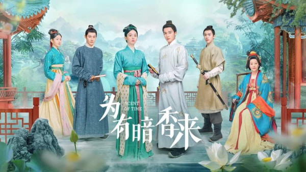 5 Drama China Ongoing Terpopuler pada Akhir Oktober 2023