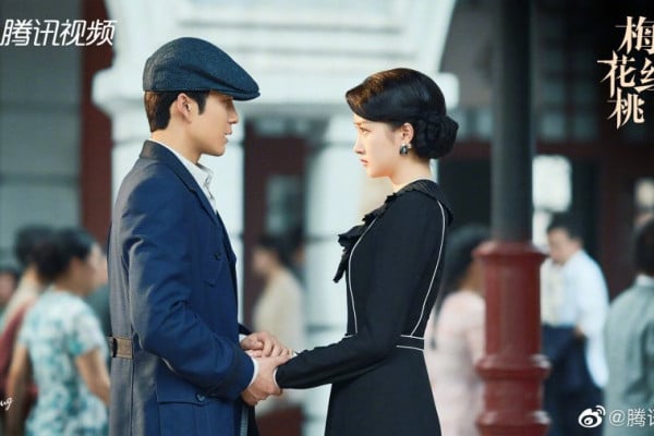 5 Drama China Ongoing Terpopuler pada Akhir Oktober 2023
