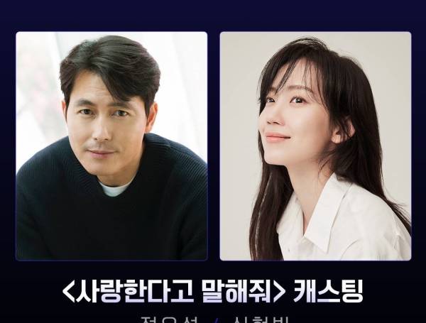 10 Drama Korea Tayang November 2023, Im Siwan Jadi Anak SMA