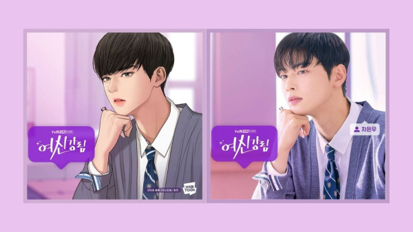 Karakter-Karakter Webtoon yang Diperankan Cha Eun-Woo dalam Drama Korea