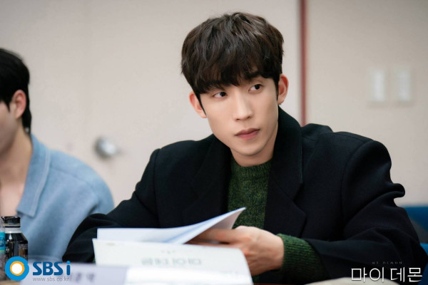 Sinopsis Drama Korea My Demon, Daftar Pemain dan Deskripsi Karakternya