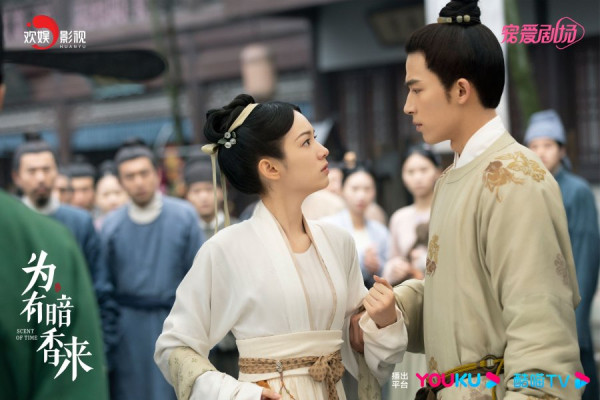 5 Rekomendasi Drama China Rating Tertinggi Selama Oktober 2023