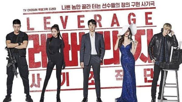 7 Drama Korea Action dengan Jagoan Cewek, Ada Strong Girl Namsoon