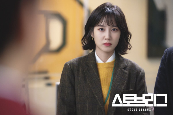 6 Drakor Park Eun-Bin dengan Rating Tertinggi, Terbaru Castway Diva