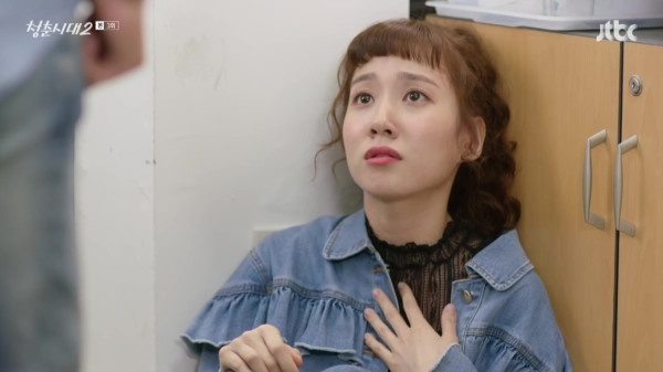 6 Drakor Park Eun-Bin dengan Rating Tertinggi, Terbaru Castway Diva