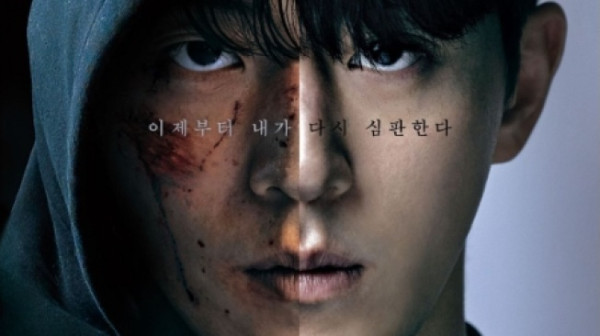 6 Drama Korea Thriller Tayang di Ujung 2023, Bertabur Bintang Kelas A