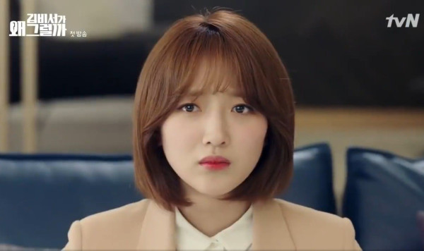 5 Drakor yang Dibintangi Pyo Ye Jin, Terbaru Moon in the Day