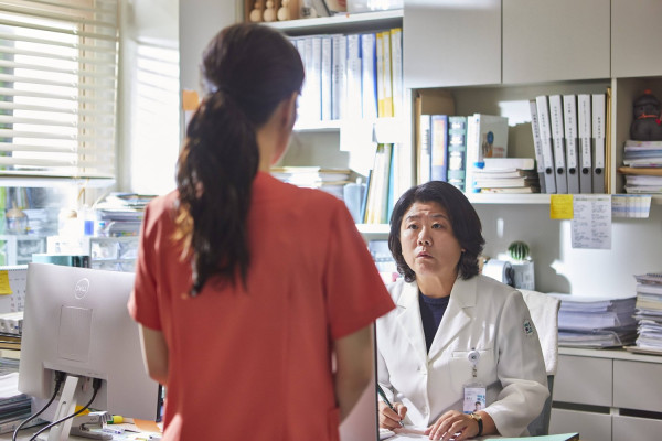 Sinopsis Daily Dose of Sunshine dan Daftar Pemainnya, Drama Healing Terbaru dari Park Bo-Young