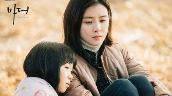 6 Drama Korea tentang Penculikan dengan Rating Tinggi, Tahun 2023 Ada 2