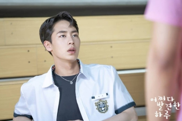 5 Drakor Lee Jae Wook Rating Tertinggi, Terbaru Bakal Comeback lewat Death's Game