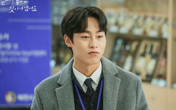 5 Drakor Lee Jae Wook Rating Tertinggi, Terbaru Bakal Comeback lewat Death's Game