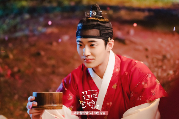 7 Drakor dari Byeon Woo-Seok, Bandar Narkoba dari Strong Girl Namsoon