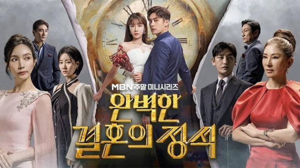 6+ Drama Korea Rating Tertinggi Awal November 2023, 2 Judul Tembus 2 Digit