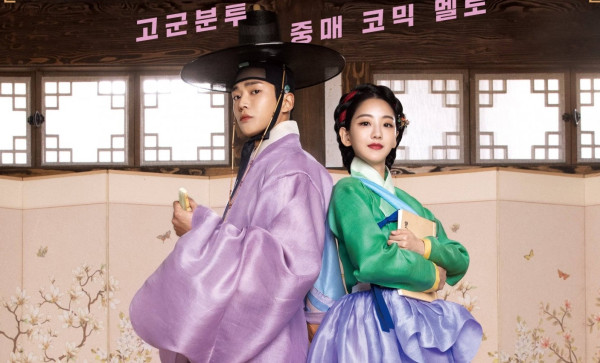 7 Drama Korea tentang Biro Jodoh, Terbaru The Matchmakers