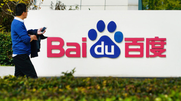 Benarkah China Hapus Israel dari Peta Baidu dan Alibaba? Media Barat Beramai-ramai Investigasi