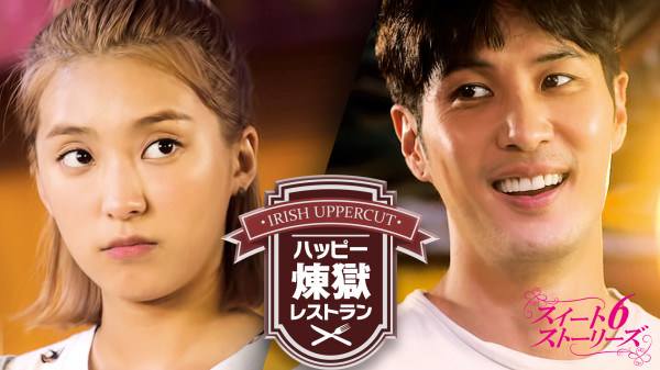 6 Drama Korea tentang Malaikat Maut, dari Romantis hingga Thriller