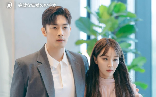 5 Drama Korea dari Sung Hoon Rating Tertinggi, Ada Perfect Marriage Revenge