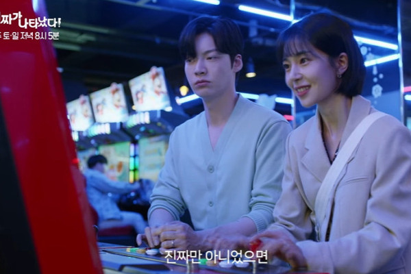 11 Drama Korea Romantis 2023 Rating Tertinggi hingga November