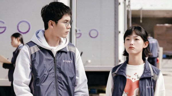 11 Drama Korea Romantis 2023 Rating Tertinggi hingga November