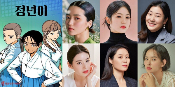 11 Drakor Adaptasi Webtoon yang Tayang pada Ujung 2023 hingga 2024