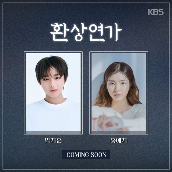 11 Drakor Adaptasi Webtoon yang Tayang pada Ujung 2023 hingga 2024