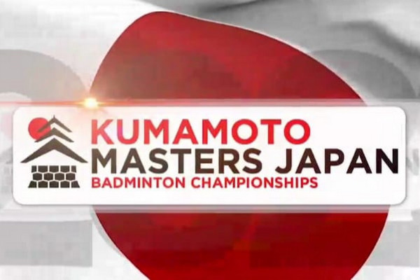 Langkah Gemilang 18 Pebulutangkis Terbaik Indonesia Siap Dimulai Besok, Berjuang dalam Japan Masters 2023, Live di iNews