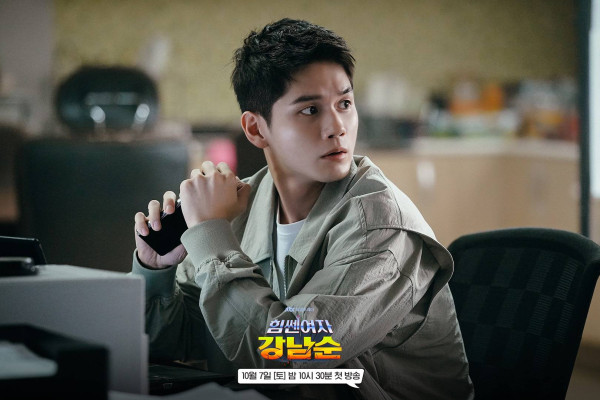 9 Drama Korea Terbaik tentang Detektif pada 2023, Semuanya Rating Tinggi