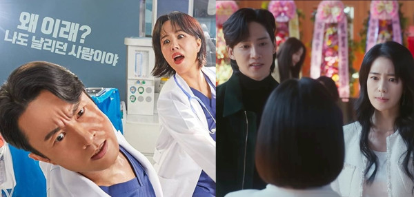 8+ Pasangan Drakor 2023 dengan Chemistry Terbaik, yang Thriller juga Ada