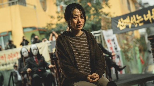 8 Rekomendasi Drama Korea Thriller Supernatural, Dijamin Seru!