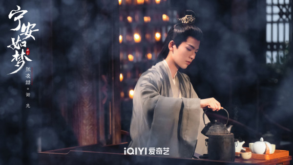 Sinopsis Story of Kunning Palace dan Daftar Pemainnya, Drama China Kolosal Romantis