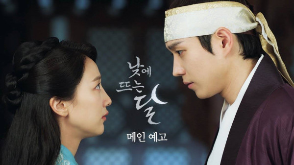 Rekomendasi Drakor Fantasi yang Lagi Tayang, Ratingnya 8+ di MyDramaList