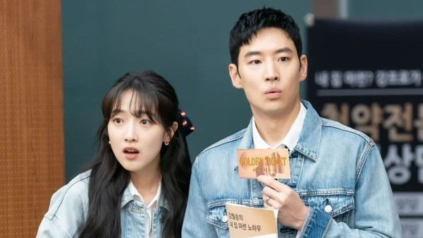 5 Drama Korea Terbaru tentang Balas Dendam dengan Rating Tinggi