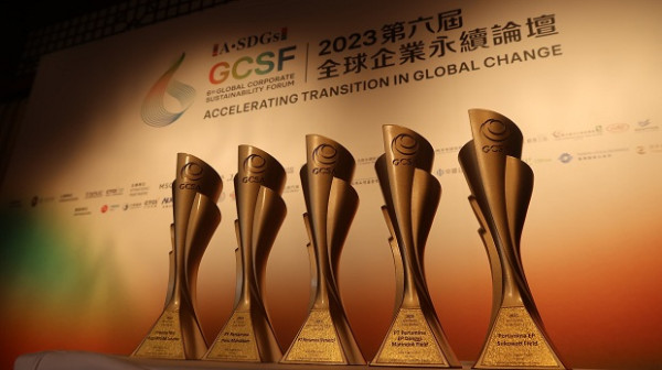 Pertamina Sabet 5 Penghargaan Internasional di Ajang GCSA 2023